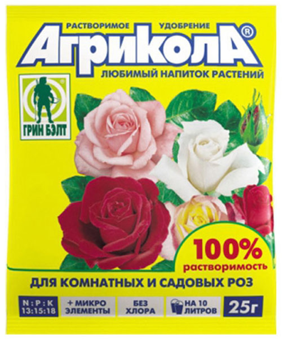 Агрикола д/комн. и сад.роз 25г - Dolina-Sad.Ru