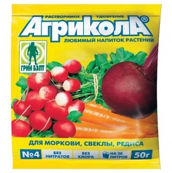 Агрикола-4 д/моркови,свеклы,редиса 50г - Dolina-Sad.Ru